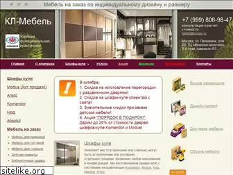 klcupe.ru