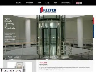 klefer.gr