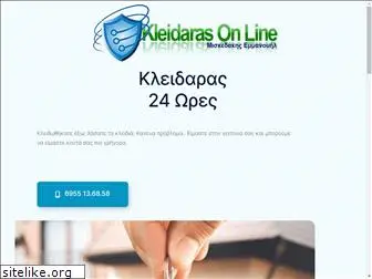 kleidarasonline.com