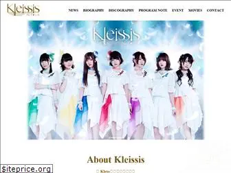kleissis.com
