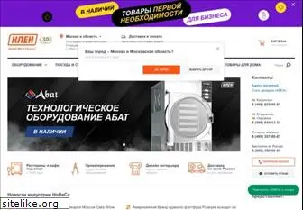 klenmarket.ru