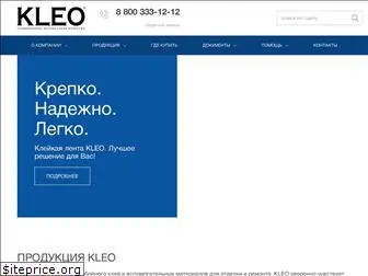 kleo.com