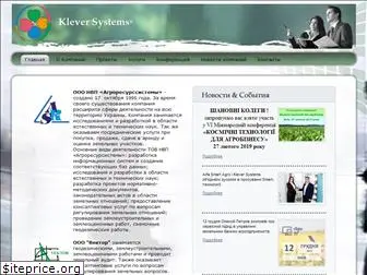 kleversys.com.ua