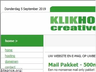klikhosting.nl
