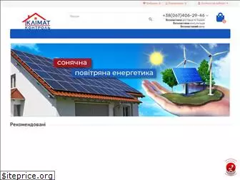 klimat-control.com.ua