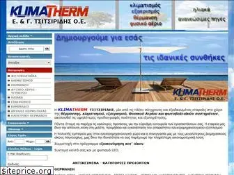 klimatherm.gr