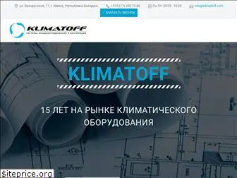 klimatoff.com