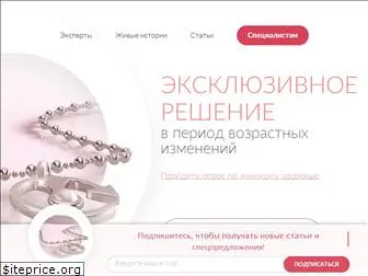 klimax-lux.ru