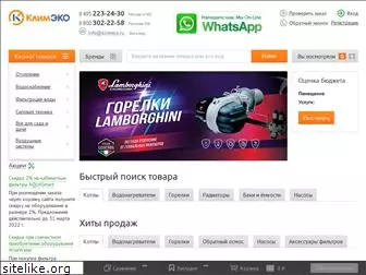 klimeco.ru