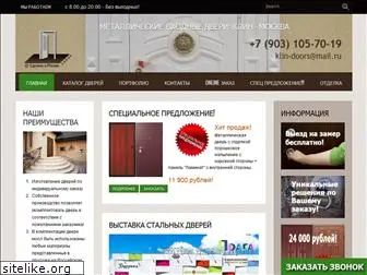 klin-doors.ru