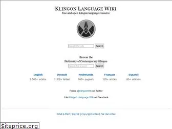 klingon.wiki