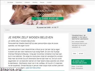 kliniek-klaver4dieren.nl