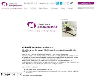 kliniekvoormondgezondheid.nl