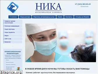 klinika-nika24.ru