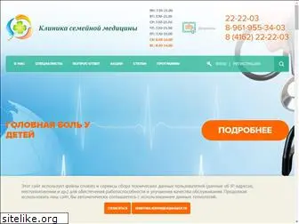 klinika-sm.ru