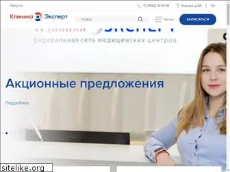 klinikaexpert.ru