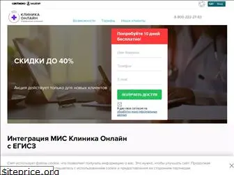 klinikon.ru