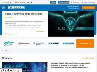 klinkmann.com.ua