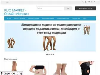 klio-market.com