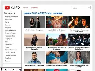 klipix.ru