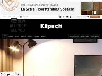 klipsch.co.kr