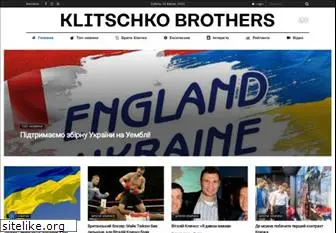 klitschko-brothers.com