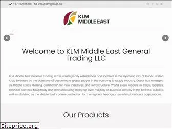 klmmiddleeast.com