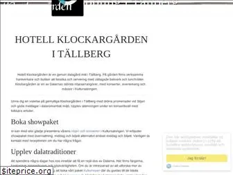 klockargarden.com