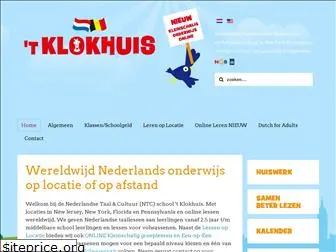 klokhuis.com