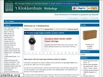 klokkenhuis-webshop.nl