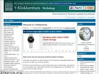 klokkenhuis.com