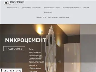 klondike-decor.com.ua