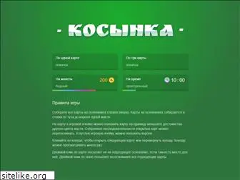 klondike-patience.ru
