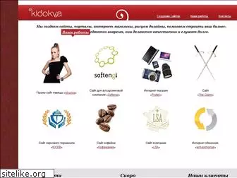 klookva.com.ua
