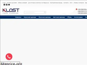 klost.com.ua