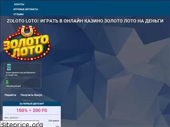 kls-ukraine.com.ua