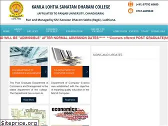 klsdcollege.org