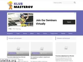 klub-masterov.ru