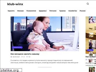 klub-winx.ru