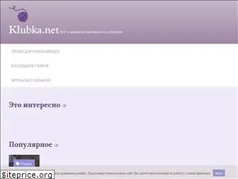 klubka.net