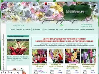 klumbus.ru