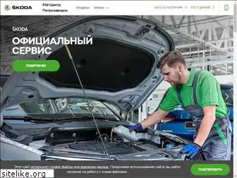 km-auto.ru