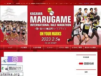 km-half.com