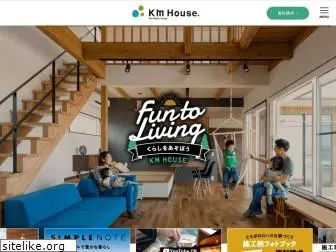 km-house.com