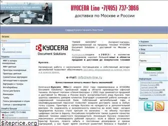 km-line.ru