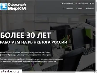 km-union.ru