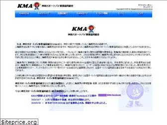 kma.or.jp