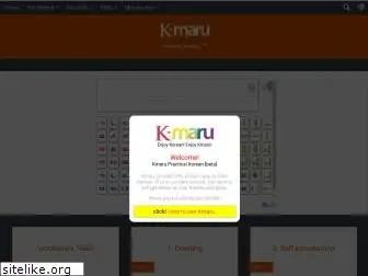 kmaru.com