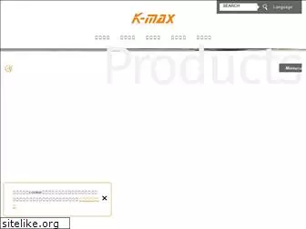 kmax-tech.com