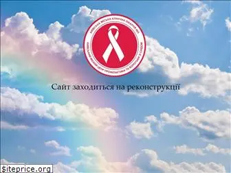 kmcs.org.ua